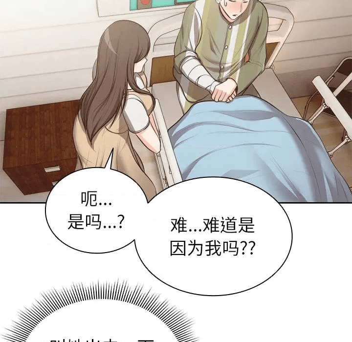 第182页