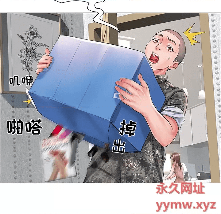 第101页