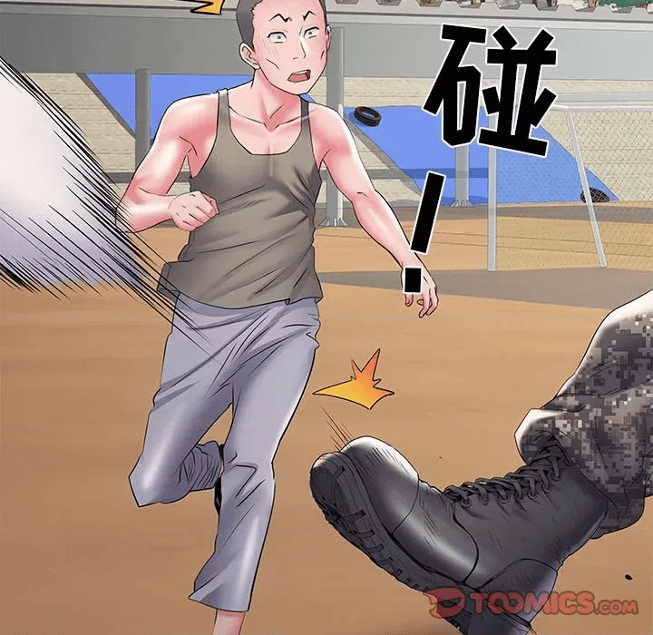 第123页