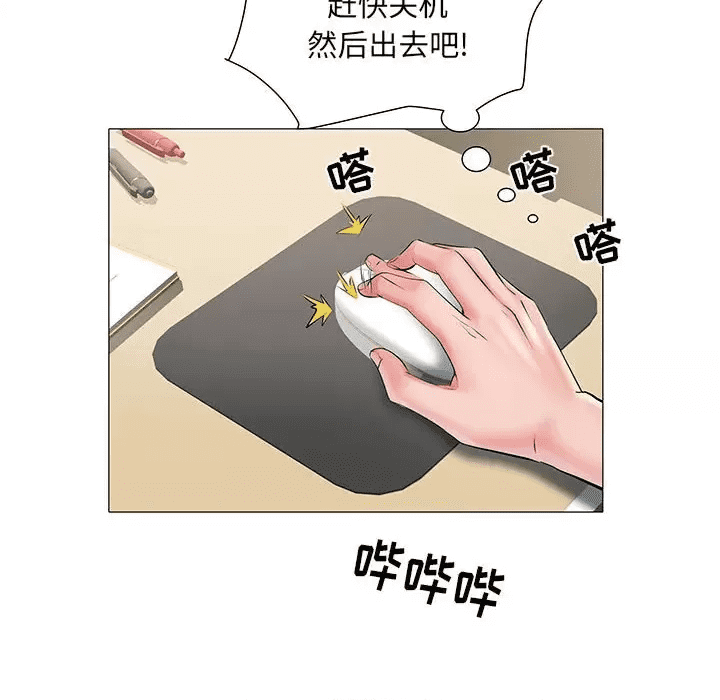 第119页