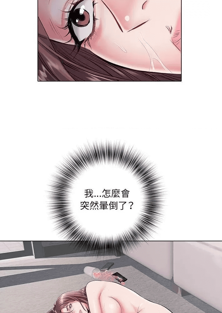 第68页
