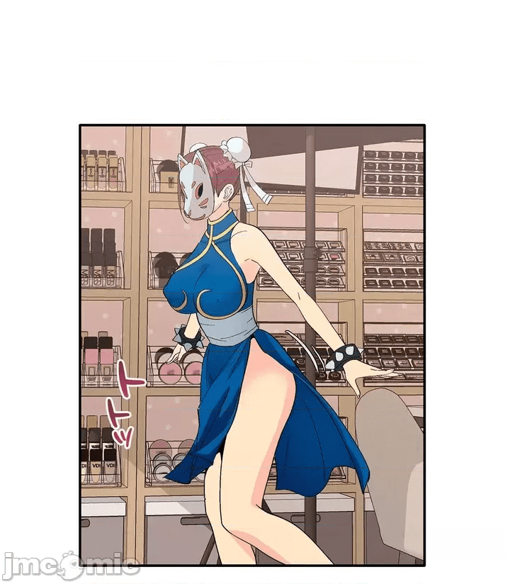 第87页