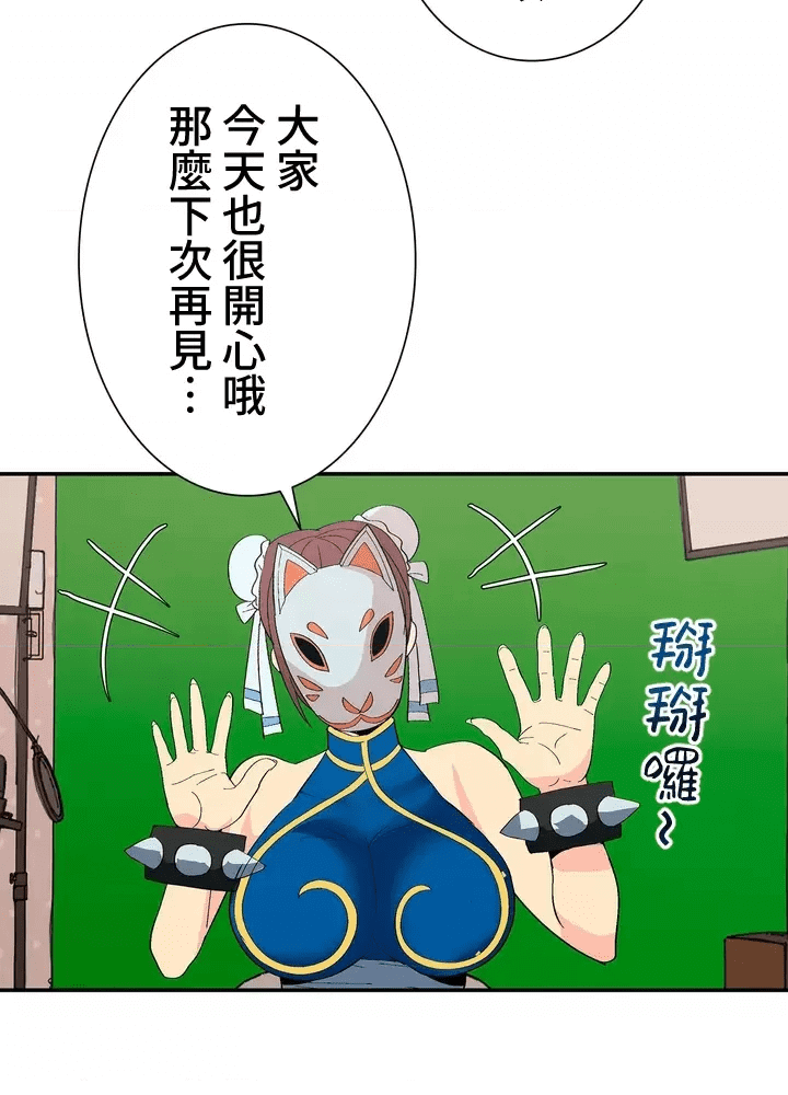 第97页