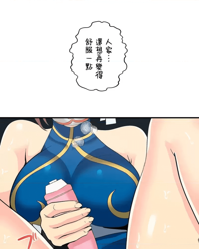 第64页