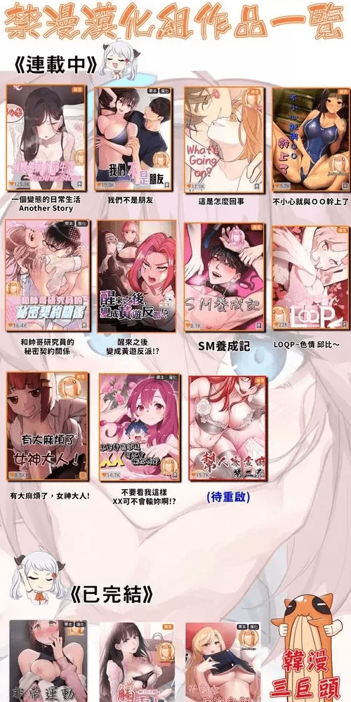 第68页