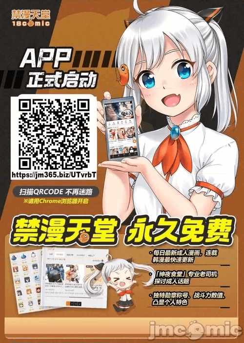 第76页