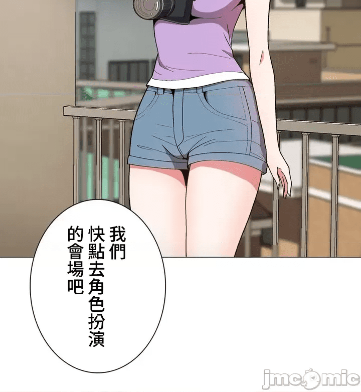 第81页
