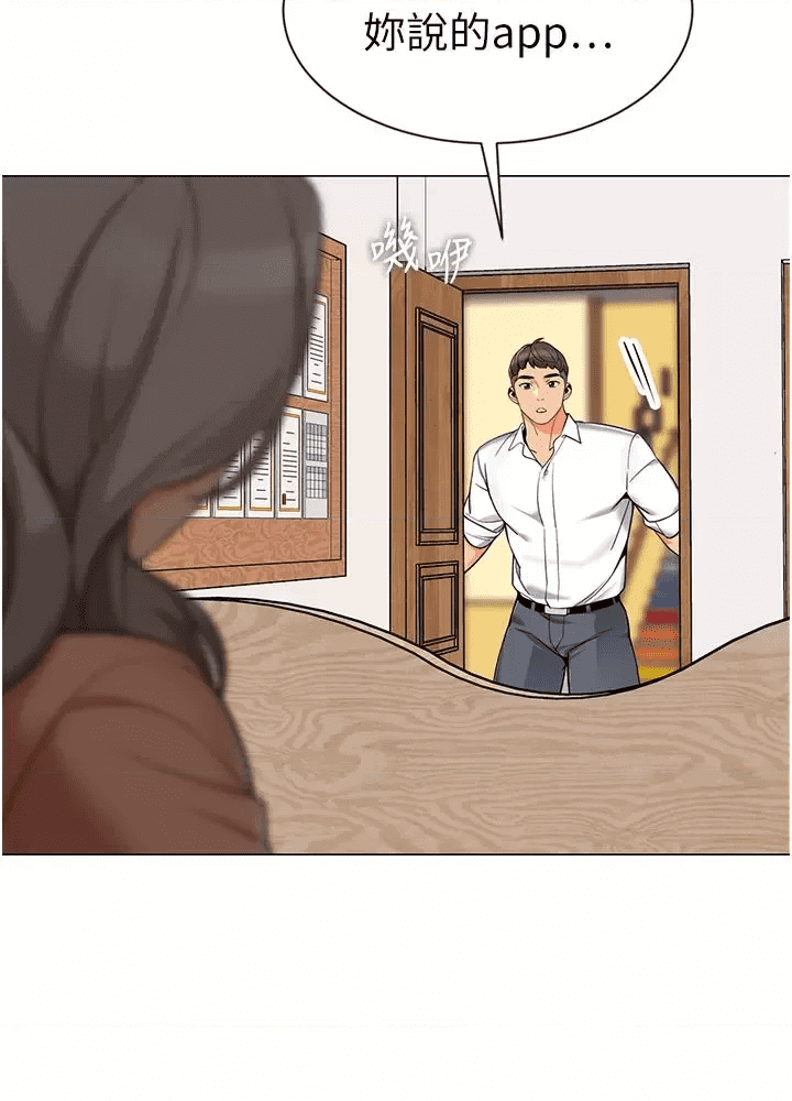第160页