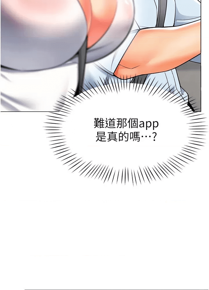 第189页