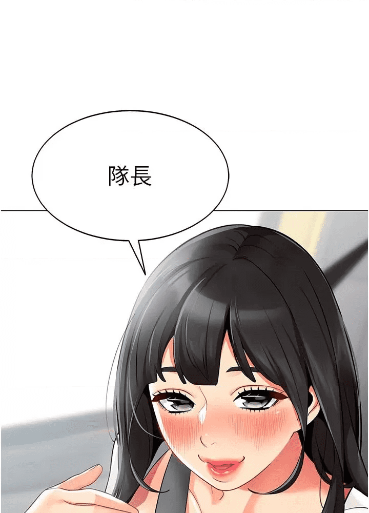 第192页