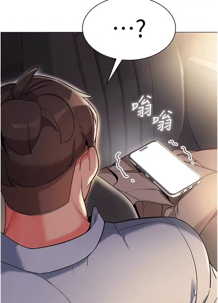 第160页