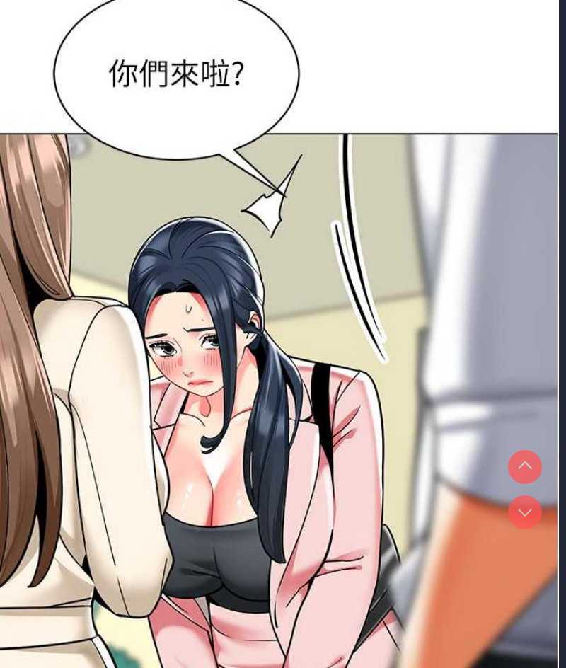 第146页