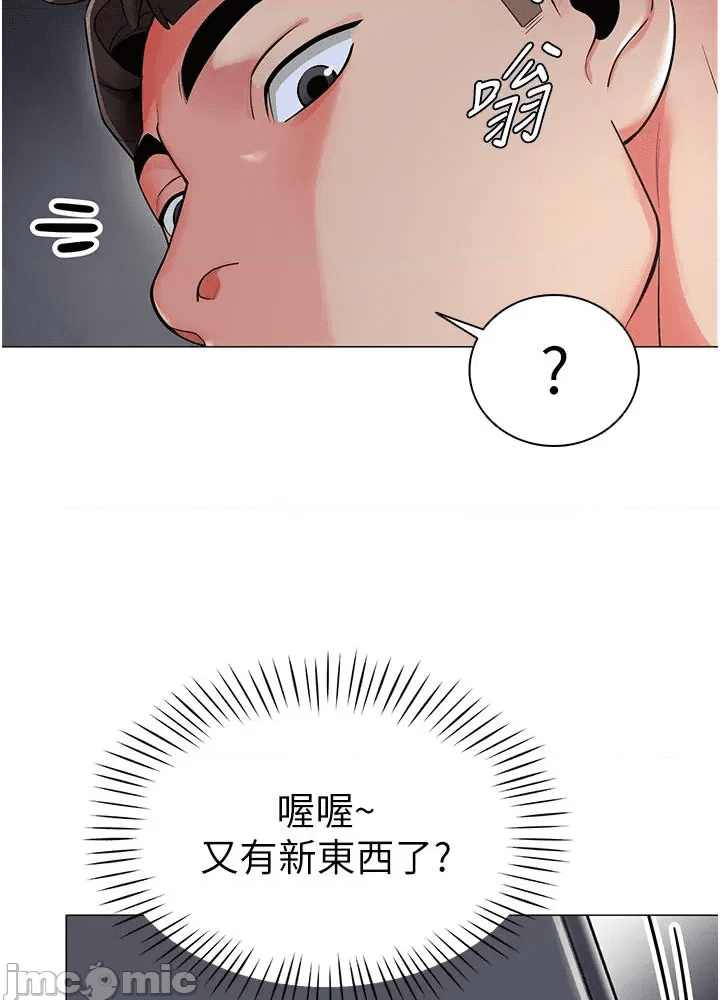 第142页