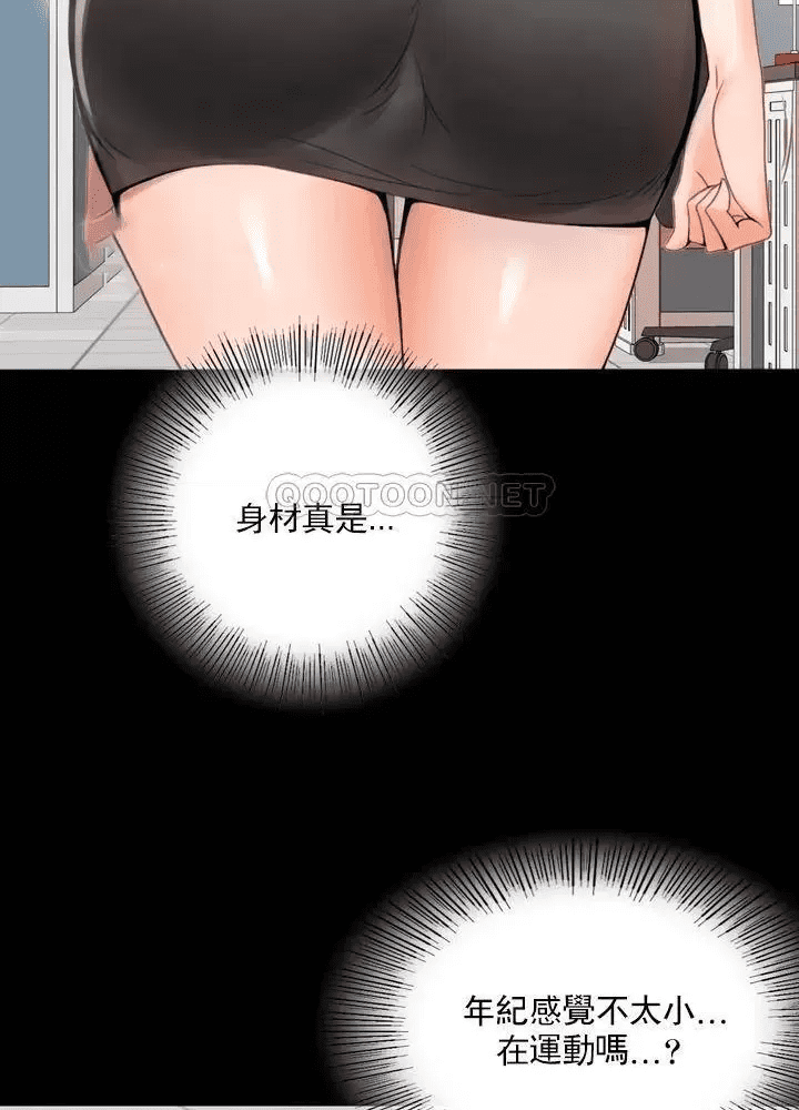 第77页