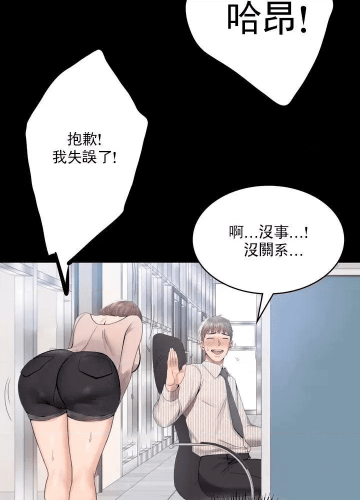 第106页