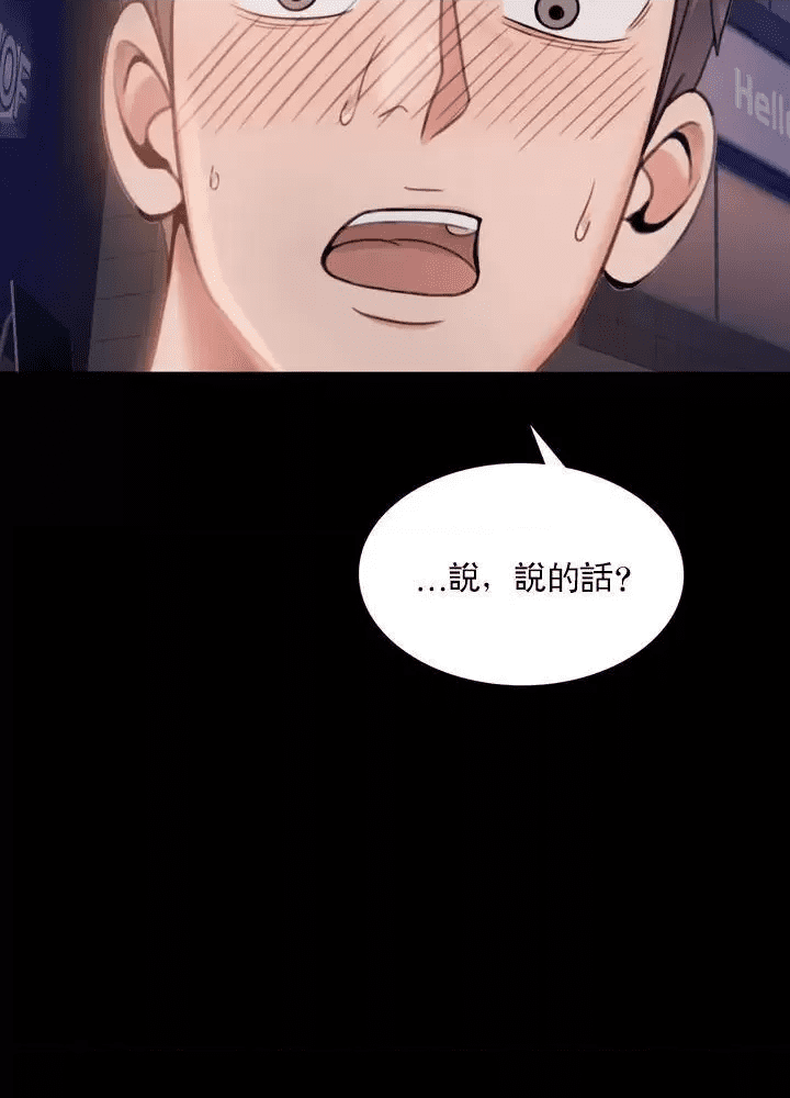 第208页