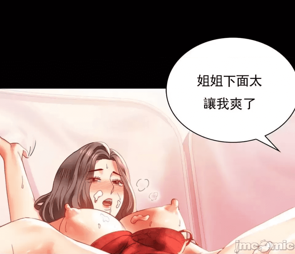 第155页