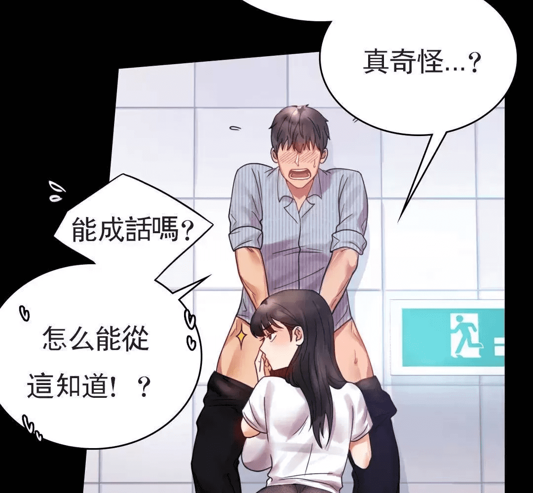 第212页