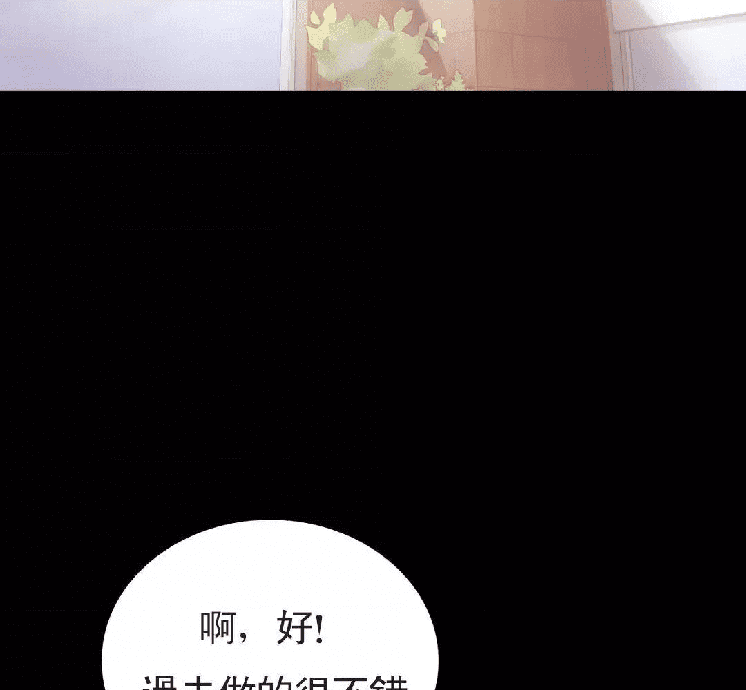 第227页