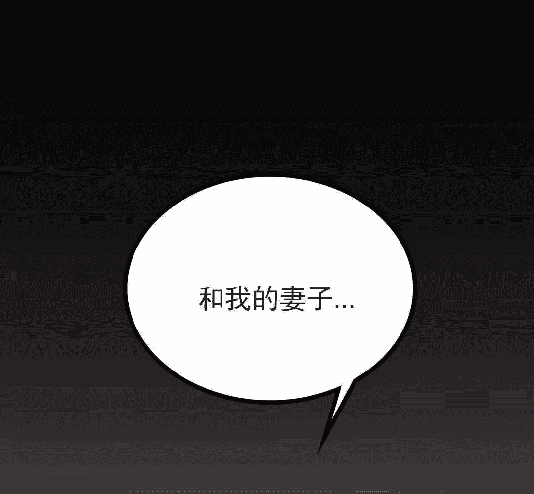 第242页