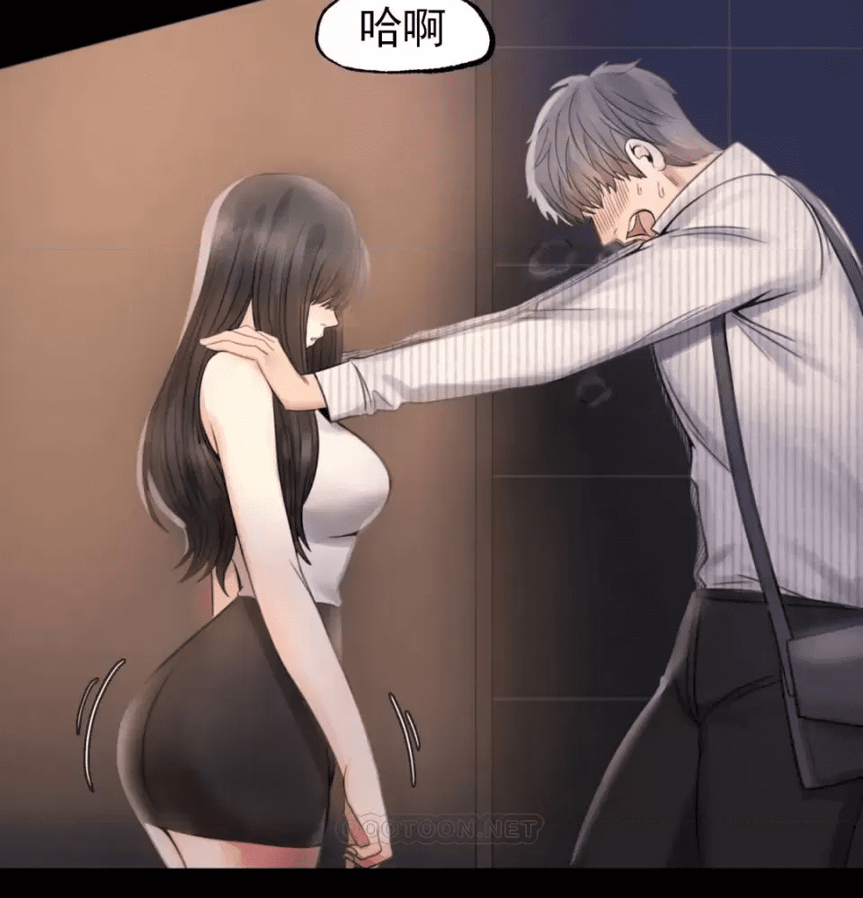 第74页