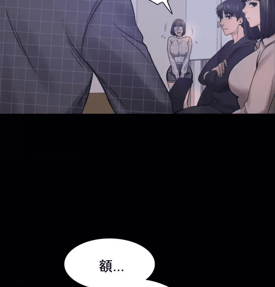 第191页