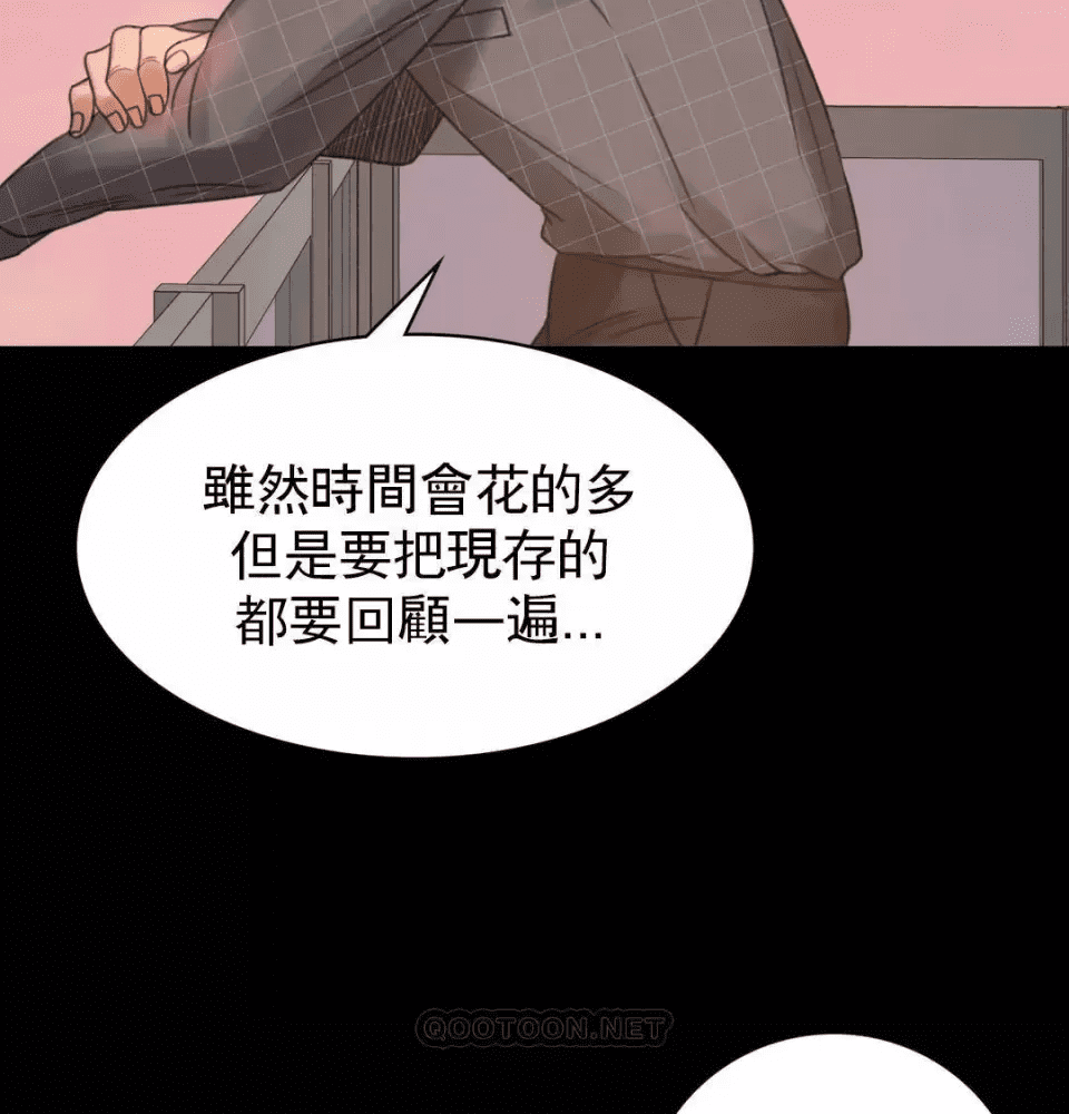 第206页