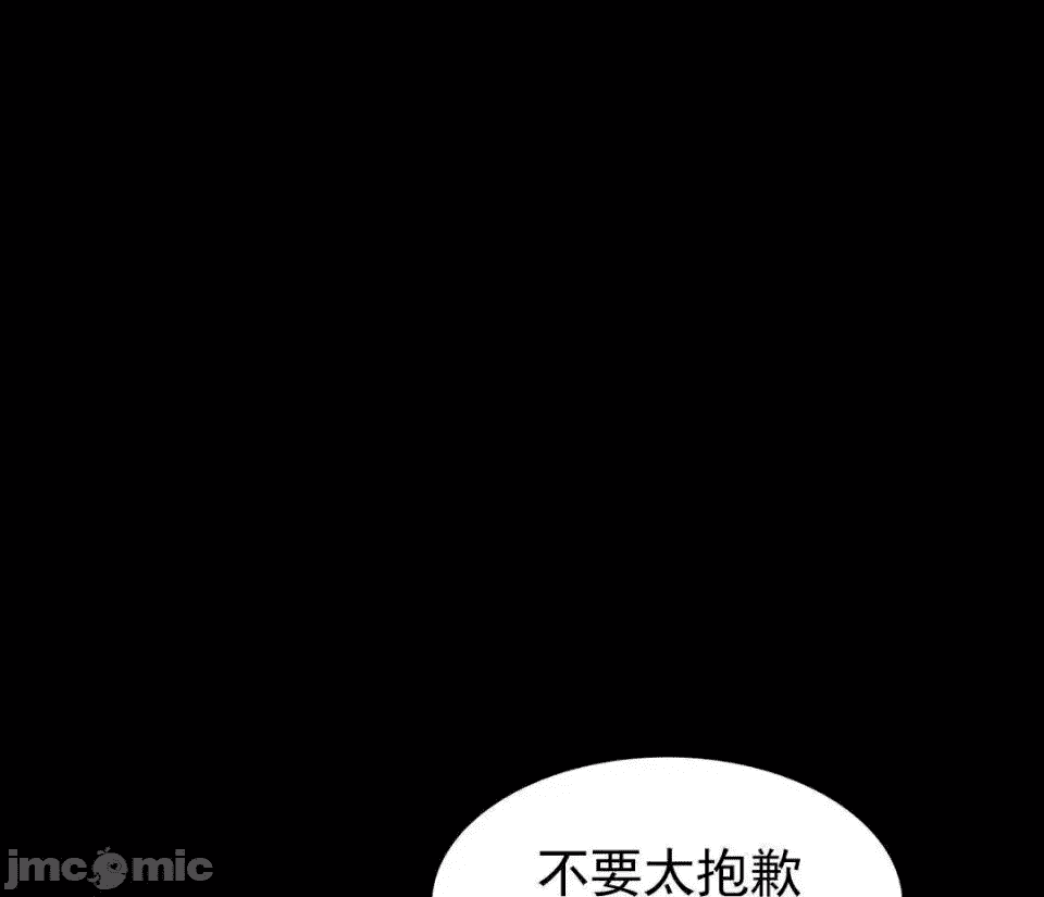 第228页
