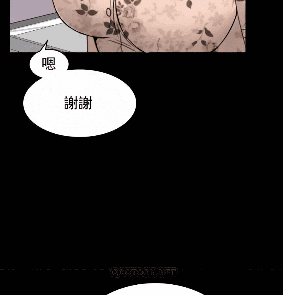 第230页