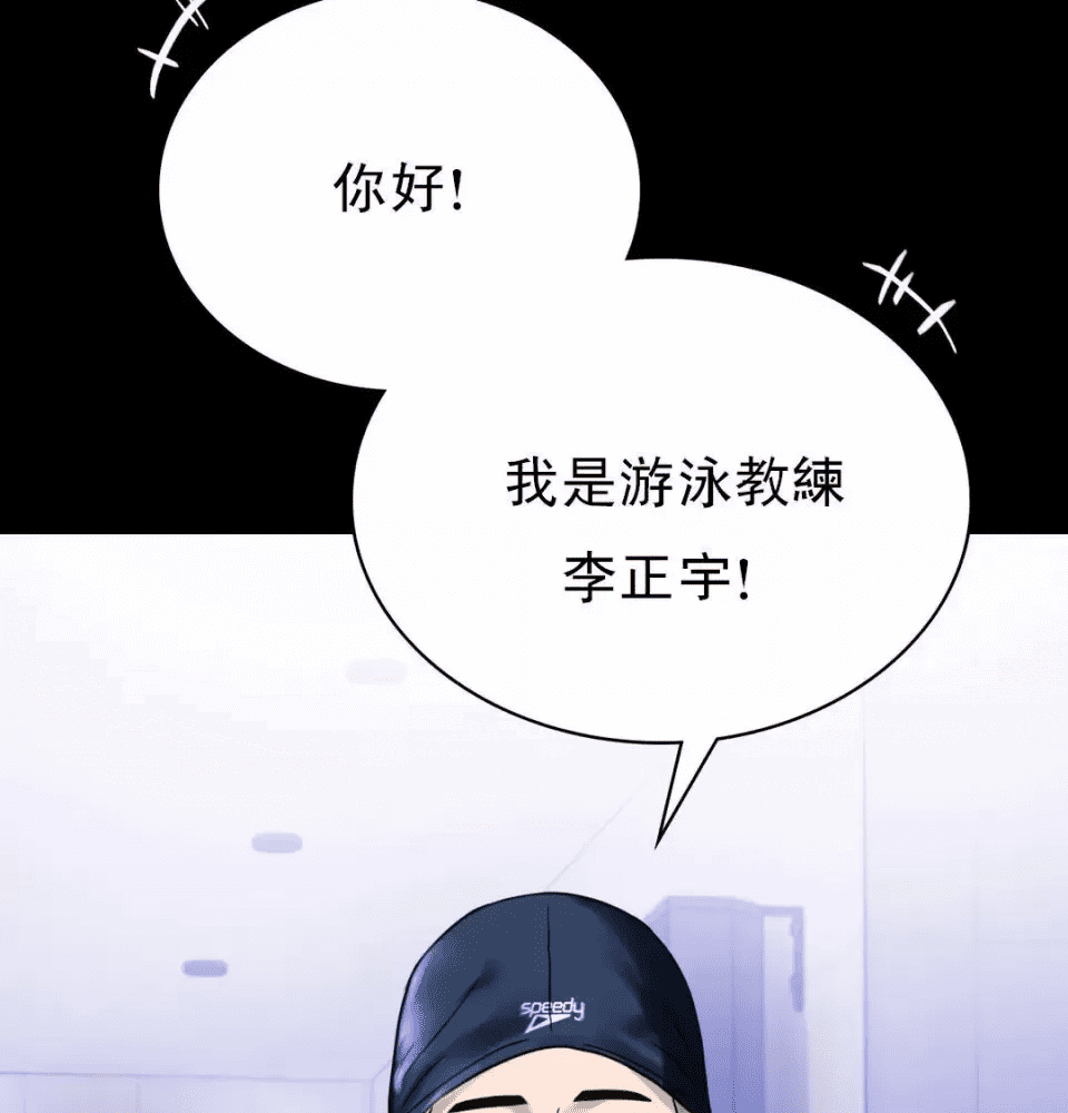 第210页