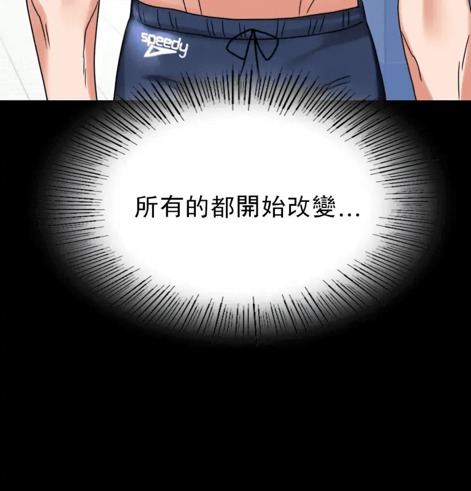 第212页