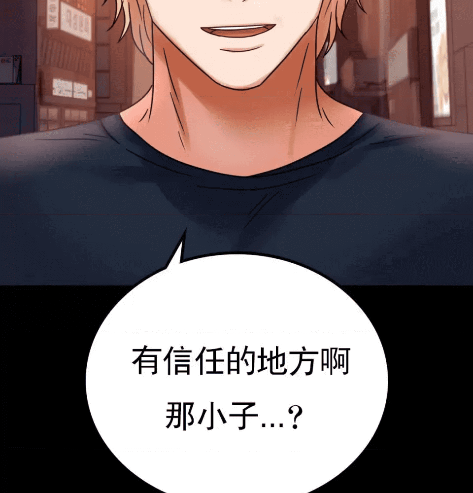 第191页