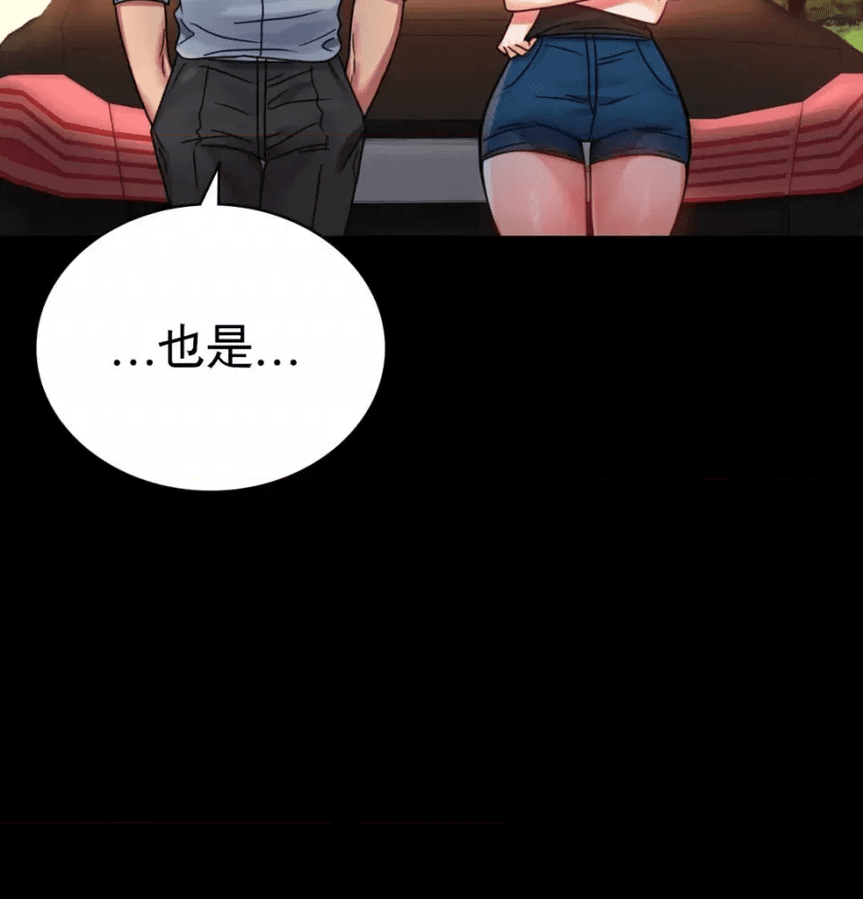第165页