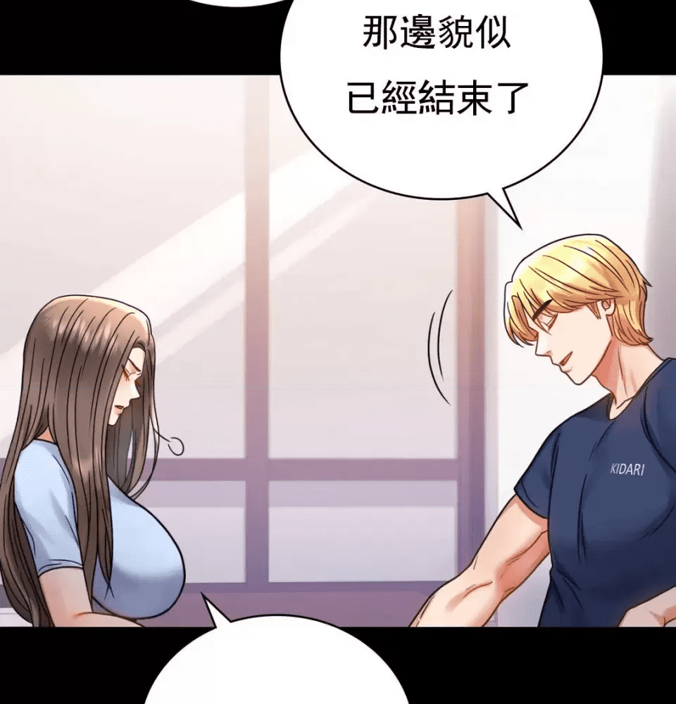 第163页