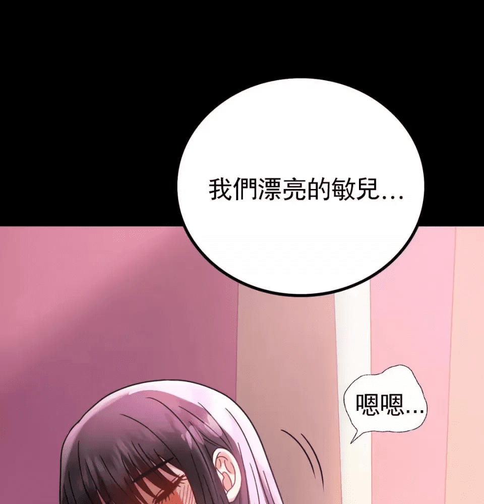 第191页
