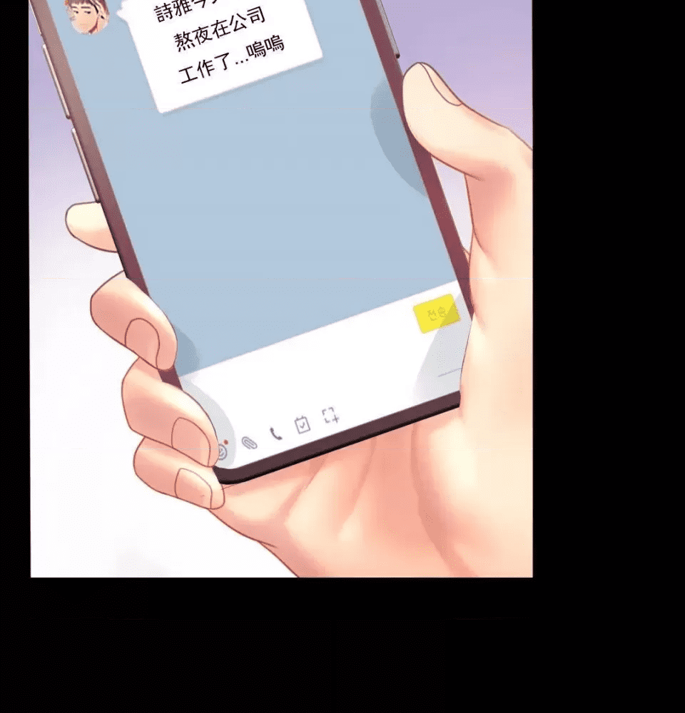 第139页