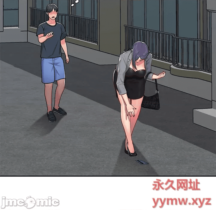 第75页