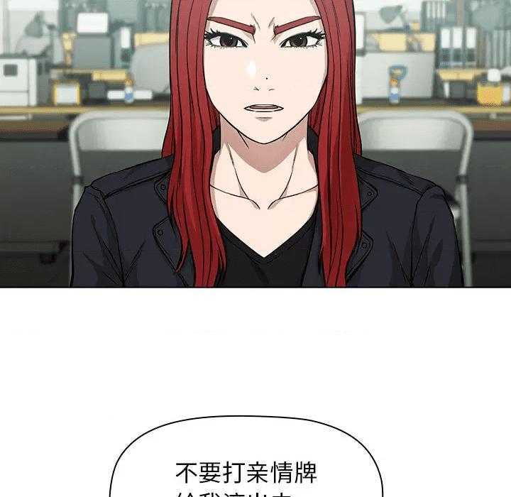 第188页