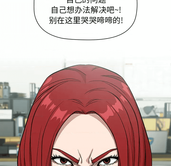 第193页