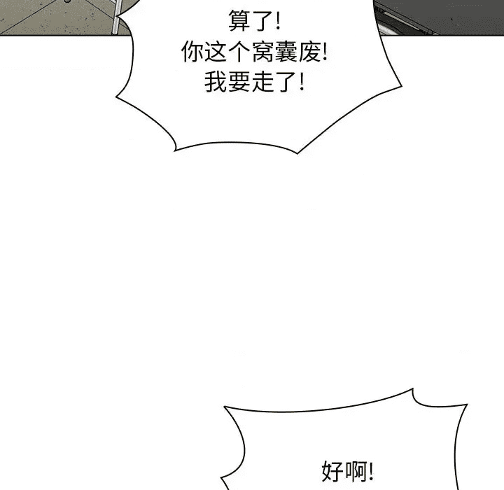 第202页