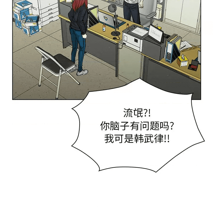 第204页