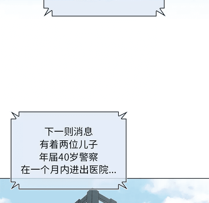 第212页