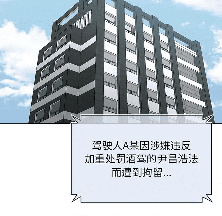 第213页