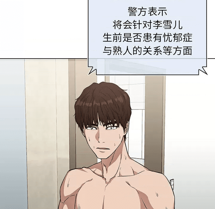 第221页