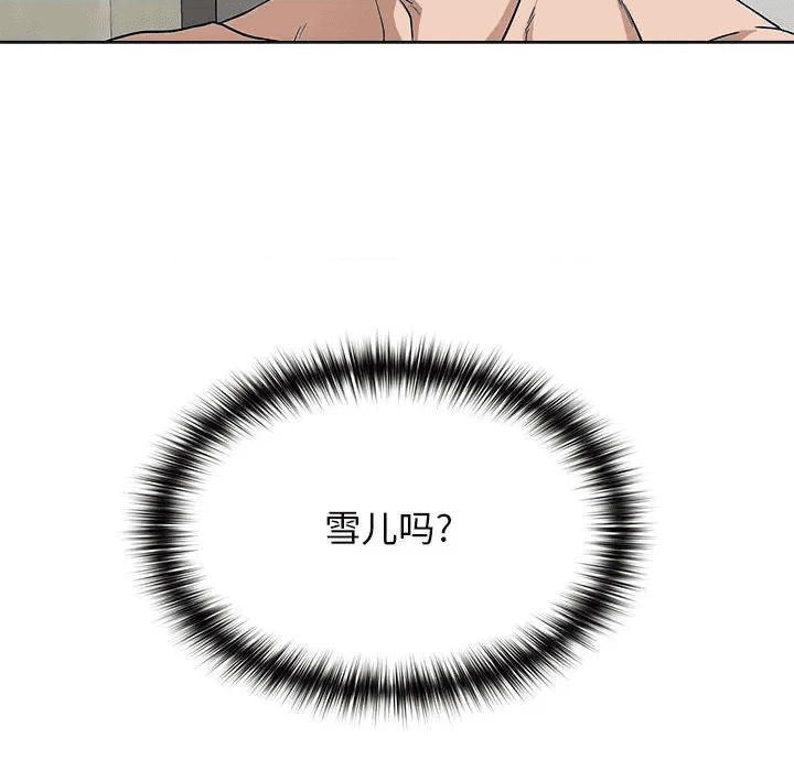 第224页