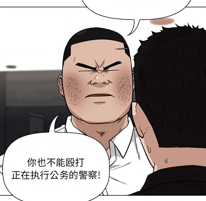 第154页