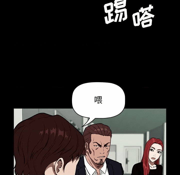 第167页