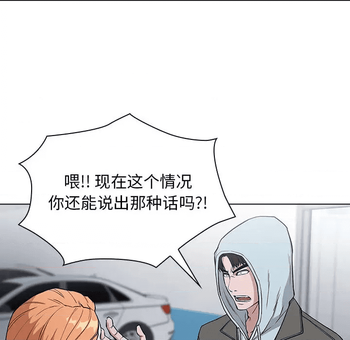 第182页