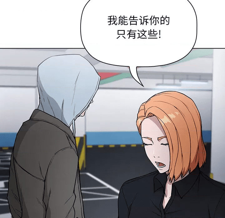 第196页