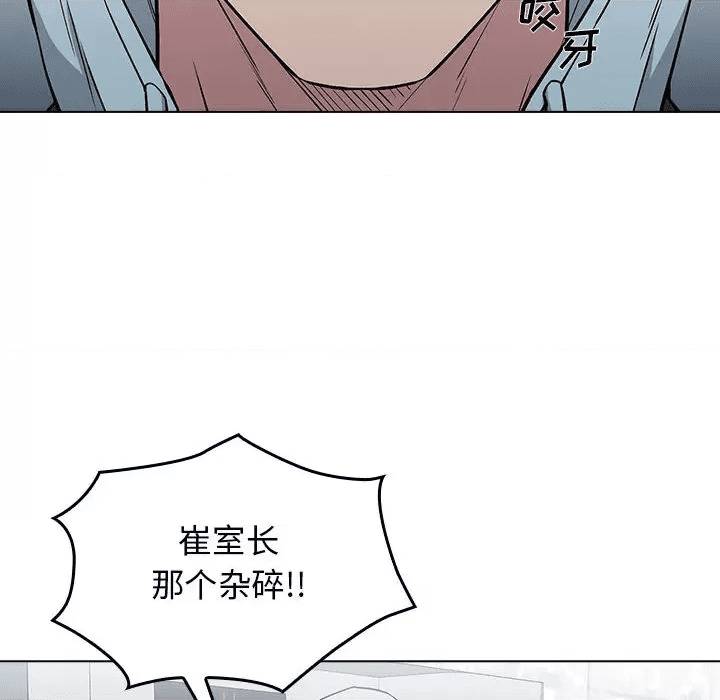 第206页